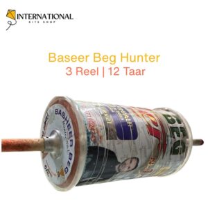 Basheer Beg Hunter -3 Reel 12 Taar