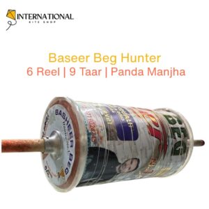 Basheer Beg Hunter - 6 Reel 9 Taar Panda Manjha