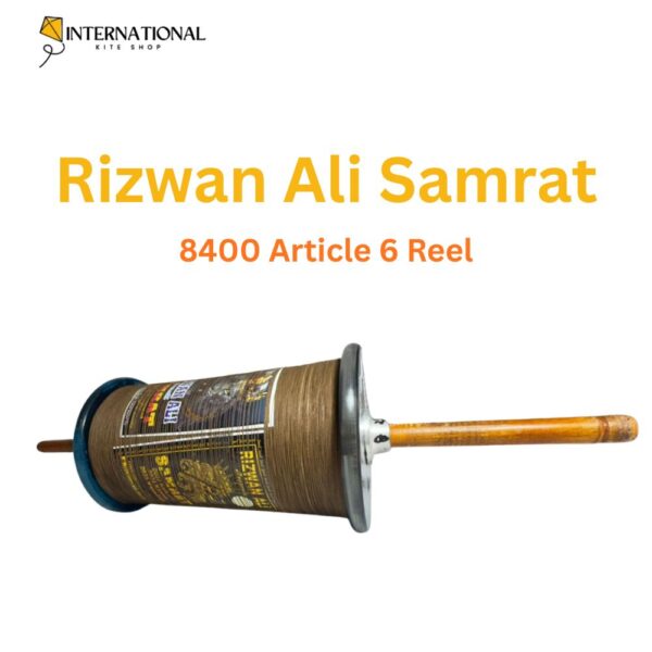 Rizwan Ali Samrat - Article 8400 | 6 Reel