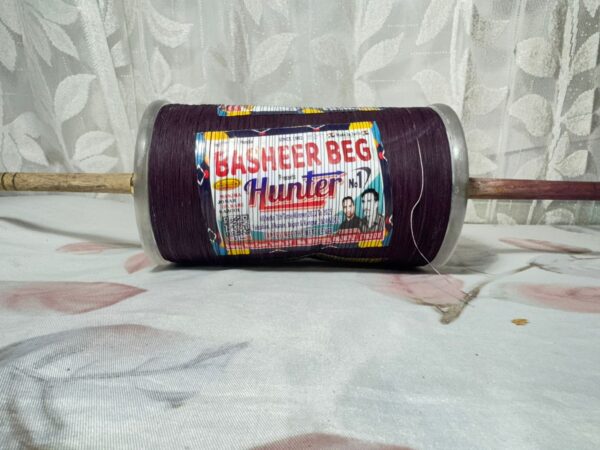 Baseer Beg Hunter - Article 8400 | 6 Reel
